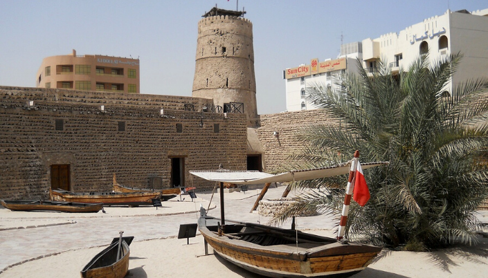 Dubai museum