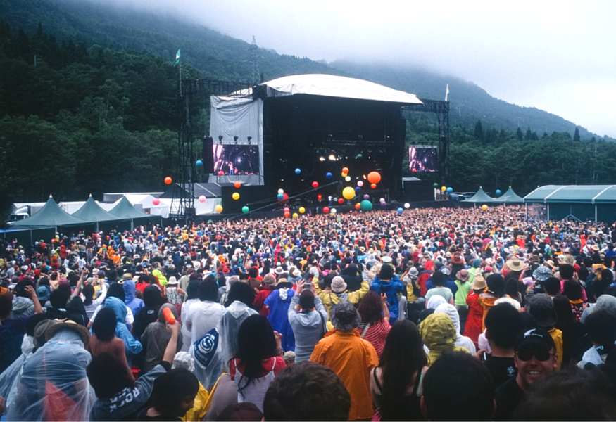 fuji festival fuji festival